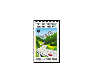 End of the motorway  - Austria / II. Republic of Austria 1988 Set