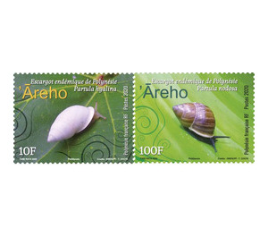 Endemic Snails of French Polynesia (2020) - Polynesia / French Polynesia 2020 Set