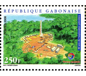 Energy (Petroleum) - Central Africa / Gabon 2008 - 250