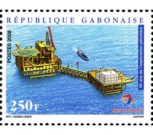 Energy (Petroleum) - Central Africa / Gabon 2008 - 250