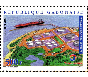 Energy (Petroleum) - Central Africa / Gabon 2008 - 500