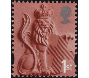 England - Crowned Lion - United Kingdom / England Regional Issues 2001