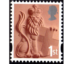 England - Crowned Lion - United Kingdom / England Regional Issues 2007