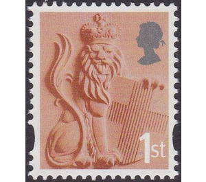 England - Crowned Lion - United Kingdom / England Regional Issues 2016