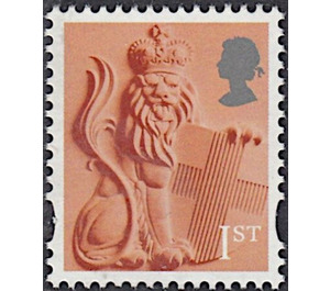 England - Crowned Lion - United Kingdom / England Regional Issues 2018