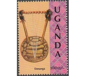 Ennanga - East Africa / Uganda 1992