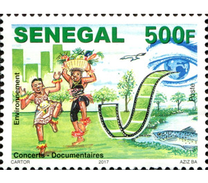 Environmental Awareness - West Africa / Senegal 2017 - 500