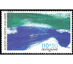 Environmental Protection - Protects the coasts and seas - Germany / Federal Republic of Germany 1998 - 110 Pfennig