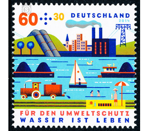 environmental protection: water is life  - Germany / Federal Republic of Germany 2014 - 60 Euro Cent