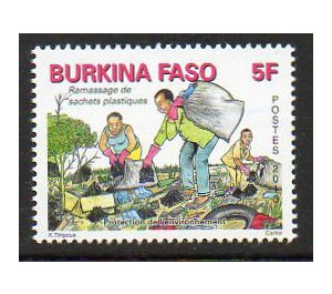 Environmental Protection - West Africa / Burkina Faso 2013 - 5