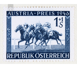 equestrian  - Austria / II. Republic of Austria 1946 - 1 Shilling