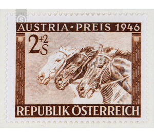 equestrian  - Austria / II. Republic of Austria 1946 - 2 Shilling