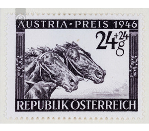 equestrian  - Austria / II. Republic of Austria 1946 - 24 Groschen