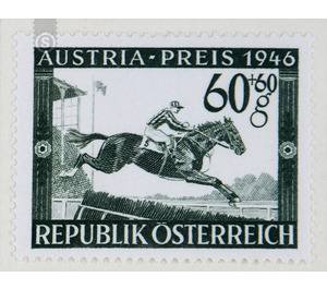 equestrian  - Austria / II. Republic of Austria 1946 - 60 Groschen