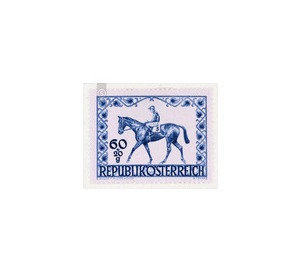 Equestrian sports  - Austria / II. Republic of Austria 1947 Set