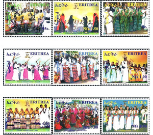 Eritrean National Festival - East Africa / Eritrea 2010 Set