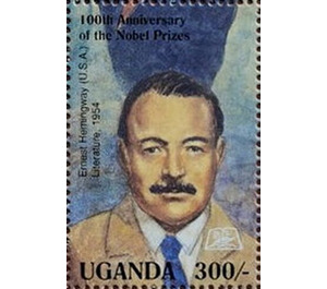 Ernest Hemingway (1954) Literature - East Africa / Uganda 1995
