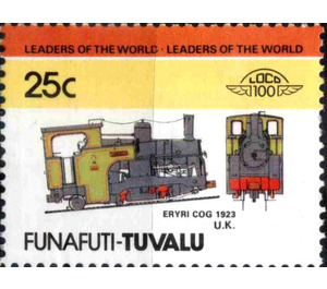 Eryri COG 1923 UK - Polynesia / Tuvalu, Funafuti 1984