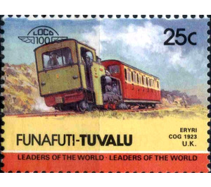 Eryri COG 1923 UK - Polynesia / Tuvalu, Funafuti 1984