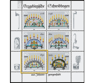 Erzgebirge Schwibbogen  - Germany / German Democratic Republic 1986 - 40 Pfennig