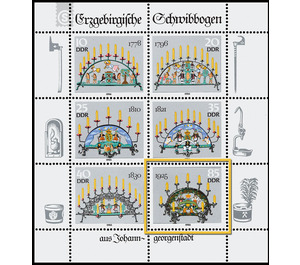 Erzgebirge Schwibbogen  - Germany / German Democratic Republic 1986 - 85 Pfennig