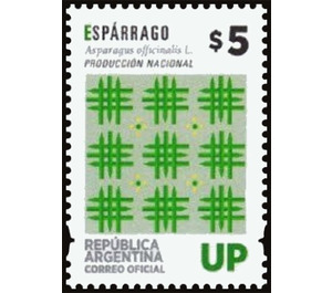 Esparragos (asparagus) - Asparagus officinalis - South America / Argentina 2019 - 5