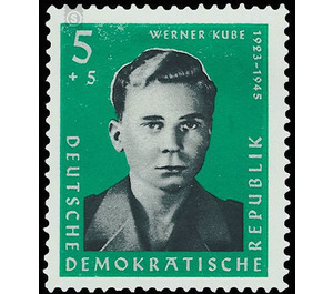 Establishment and maintenance of the Buchenwald, Ravensbrück and Sachsenhausen national memorials  - Germany / German Democratic Republic 1961 - 5 Pfennig