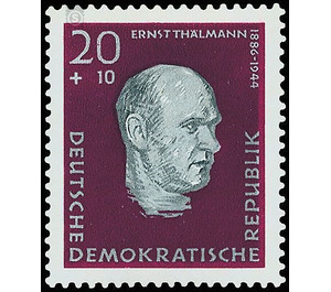 Establishment of national memorials  - Germany / German Democratic Republic 1957 - 20 Pfennig