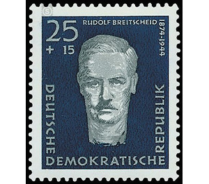Establishment of national memorials  - Germany / German Democratic Republic 1957 - 25 Pfennig