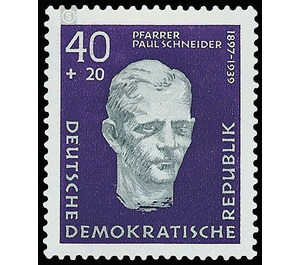 Establishment of national memorials  - Germany / German Democratic Republic 1957 - 40 Pfennig