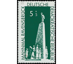 Establishment of national memorials  - Germany / German Democratic Republic 1957 - 5 Pfennig