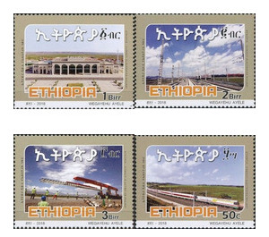 Ethiopia - Djibouti Electrified Railway - East Africa / Ethiopia 2018 Set