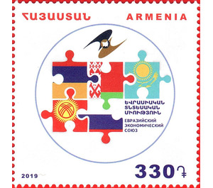 Eurasian Economic Union - Armenia 2019 - 330