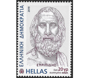 Euripides - Greece 2019