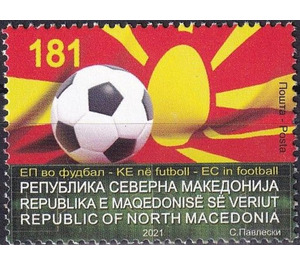 Euro 2021 Football Championships - Macedonia / North Macedonia 2021 - 181