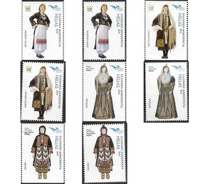 EUROMED: Traditional Costumes (2019) - Greece 2019 Set