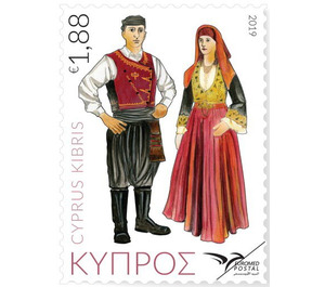 EUROMED : Traditional Costumes - Cyprus 2019 - 1.88