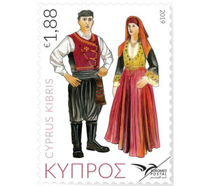 EUROMED : Traditional Costumes - Cyprus 2019 - 1.88