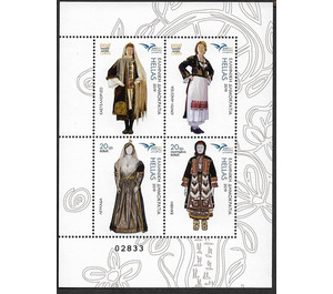 EUROMED : Traditional Costumes - Greece 2019