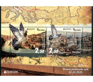Europa (C.E.P.T.) 2020 - Ancient Postal Routes - Bosnia and Herzegovina 2020