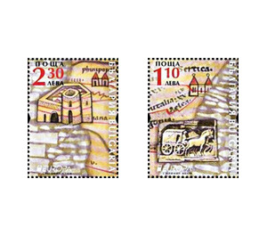 Europa (C.E.P.T.) 2020 - Ancient Postal Routes - Bulgaria 2020 Set