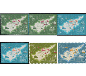 Europa (C.E.P.T.) 2020 - Ancient Postal Routes - Cyprus 2020 Set