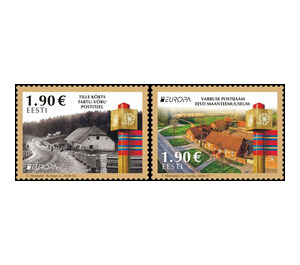 Europa (C.E.P.T.) 2020 - Ancient Postal Routes - Estonia 2020 Set