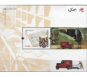 Europa (C.E.P.T.) 2020 - Ancient Postal Routes - Portugal 2020