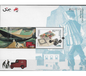 Europa (C.E.P.T.) 2020 - Ancient Postal Routes - Portugal / Azores 2020
