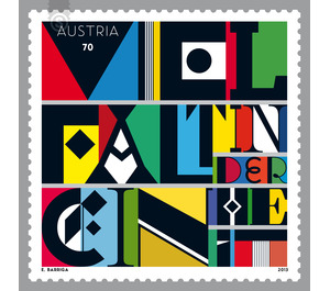 Europe  - Austria / II. Republic of Austria 2013 - 70 Euro Cent