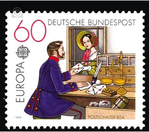 Europe  - Germany / Federal Republic of Germany 1979 - 60 Pfennig