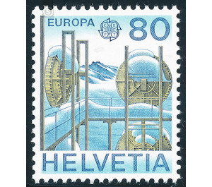 European brand - relay station  - Switzerland 1979 - 80 Rappen