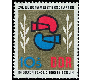 European Championships in boxing, Berlin  - Germany / German Democratic Republic 1965 - 10 Pfennig