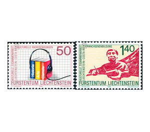 European Rural Campaign  - Liechtenstein 1988 Set
